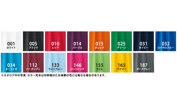 プチプラドライTシャツのカラーバリエーション画像