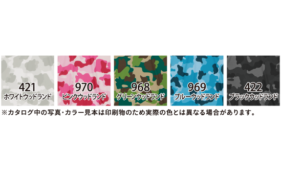 カモフラアスレチックTシャツのカラーバリエーション画像