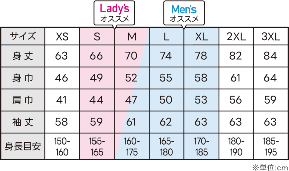 ヘビーウェイトロングスリーブTシャツのサイズ：XS、S、M、L、XL、2XL、3XL
