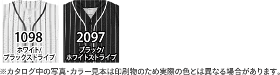 ストライプベースボールシャツのカラーバリエーション画像